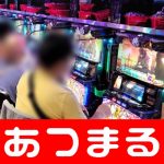 sarang 188 poker jp Salon Online Manajer 